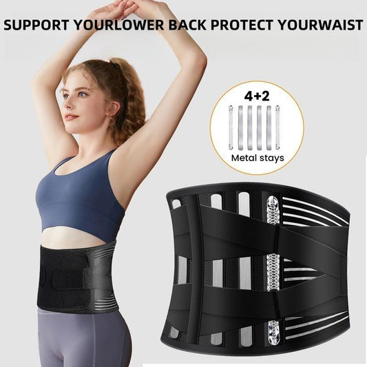 Lumbar Support Belt-Back Brace,Immediate Relief from Back Pain, Sciatica, Herniated Disc -Back Brace- Soft Breathable Adjustablewaist Trainer Back Support Belt, Sports Waistsupport for Running Jogging Cycling Gym Fitness Healthcare Tool Shoulde Belt